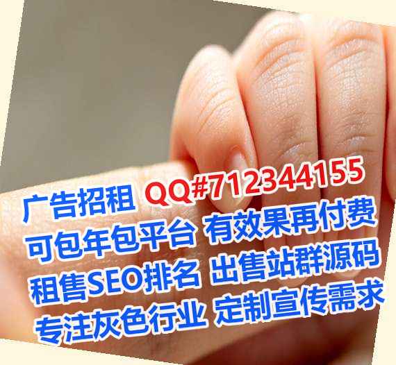 枣庄试管婴儿环保有限公司
